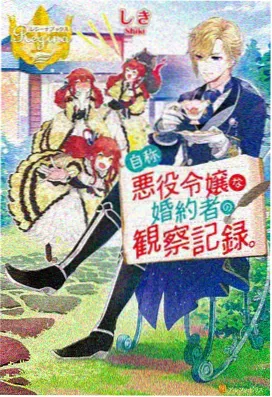 沧元图超清画质